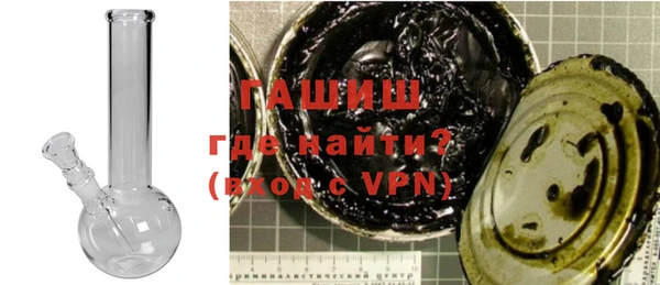 кокаин Козловка