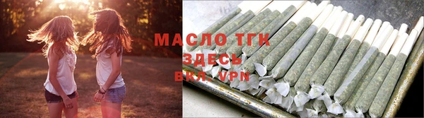 кокаин Козловка