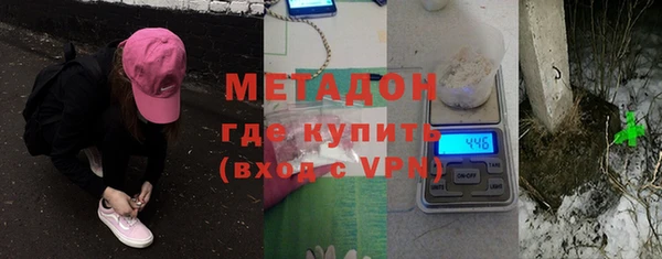 кокаин Козловка