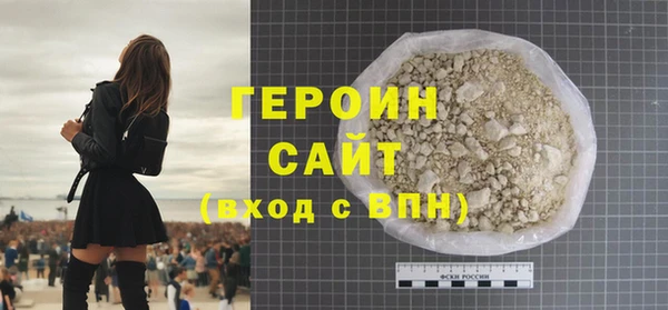 гидропоника Козельск