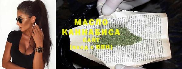 кокаин Козловка