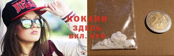гидропоника Козельск