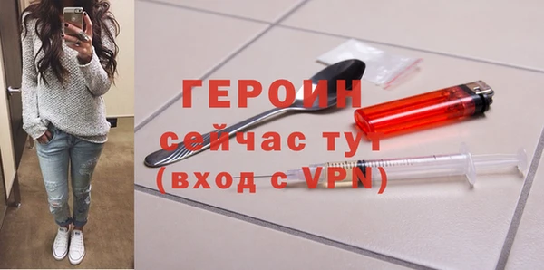 ECSTASY Кодинск