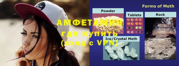 ECSTASY Кодинск