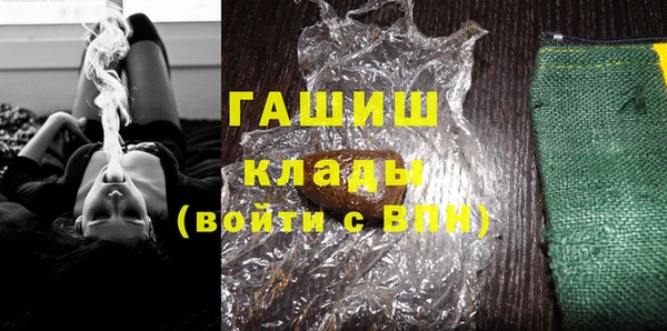 ECSTASY Кодинск