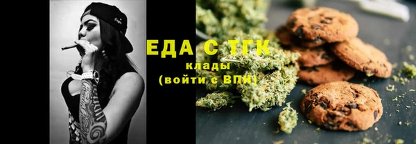 кокаин Козловка
