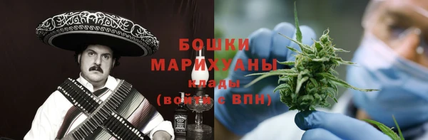 кокаин Козловка