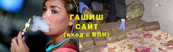 кокаин Козловка