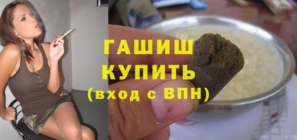 кокаин Козловка