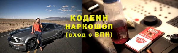 гидропоника Козельск