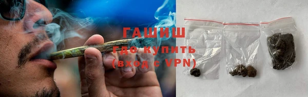 бутират Киренск