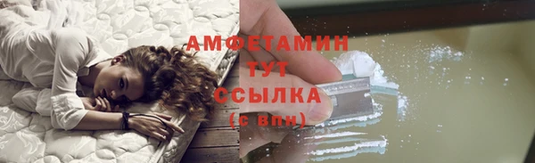 кокаин Козловка