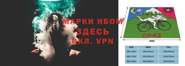 ECSTASY Кодинск