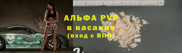 гидропоника Козельск