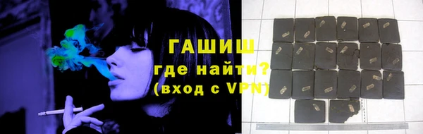 гидропоника Козельск