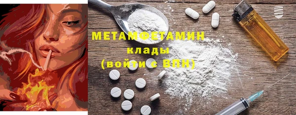 кокаин Козловка