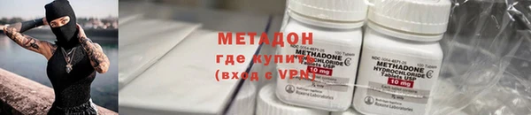 ECSTASY Кодинск