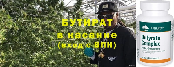 гидропоника Козельск