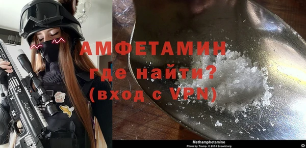 гидропоника Козельск