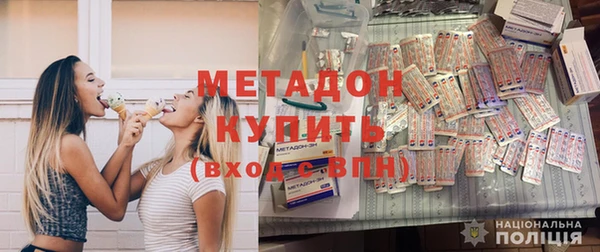 гидропоника Козельск