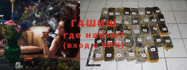 ECSTASY Кодинск