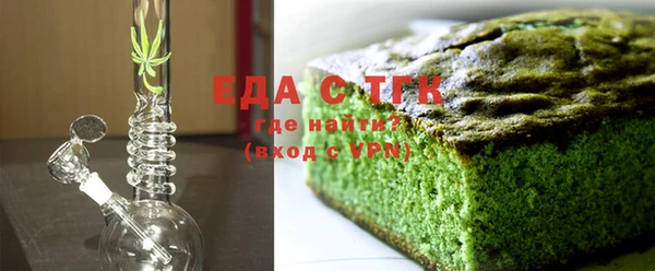 ECSTASY Кодинск