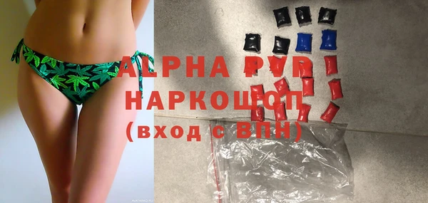 гидропоника Козельск