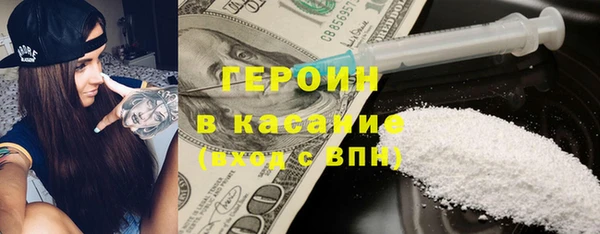 гидропоника Козельск