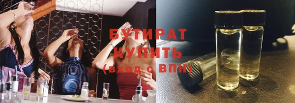 кокаин Козловка