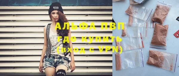 ECSTASY Кодинск