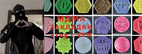 гидропоника Козельск