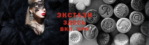 гидропоника Козельск