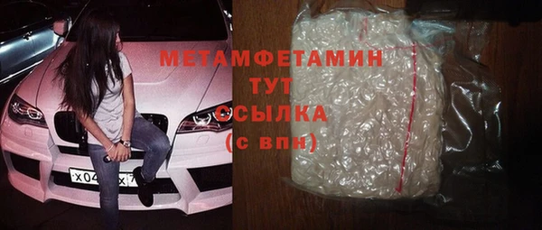 кокаин Козловка
