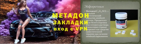 гидропоника Козельск