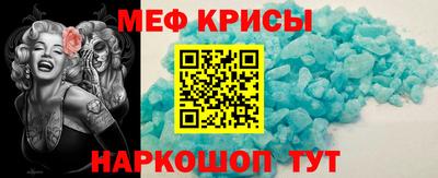 экстази Гагарин