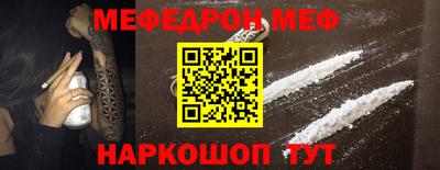 экстази Гагарин