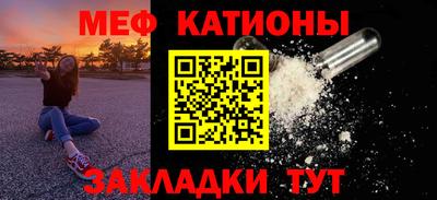 прущая мука Гай