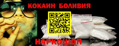 экстази Гагарин