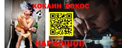 прущая мука Гай