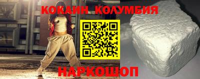 прущая мука Гай