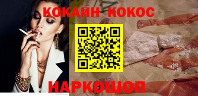 а пвп мука Балаково