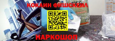 прущая мука Гай