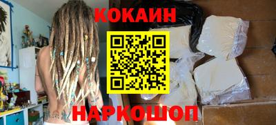 прущая мука Балашиха