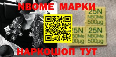 экстази Гагарин