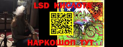 прущая мука Гай