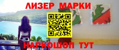 прущая мука Гай