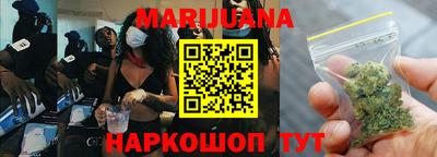 а пвп мука Балаково