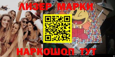 прущая мука Балашиха