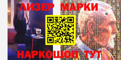 мдма Гатчина
