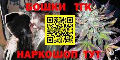 прущая мука Гай